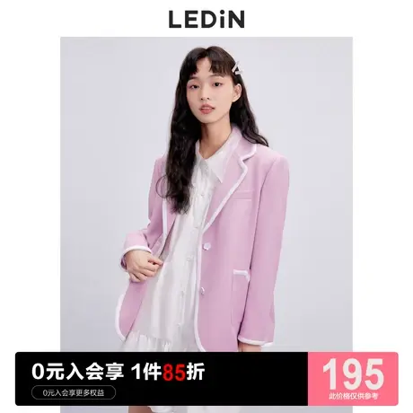 乐町休闲撞边西装休闲秋季新款甜美纯色小西装女宽松外套设计感图片