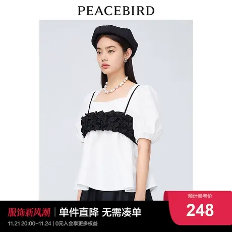 太平鸟2022年夏季新款氛围感两件套上衣A2CDC3203图片