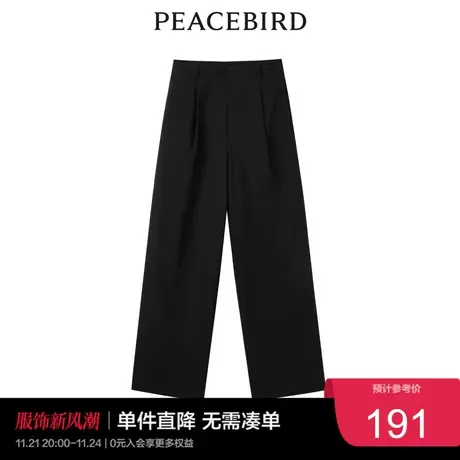 太平鸟时尚秋冬新款时尚百搭阔腿裤A1GBC4203奥莱图片