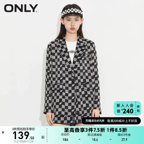 ONLY奥莱夏季潮流棋盘格休闲宽松长袖轻薄西服女商品大图