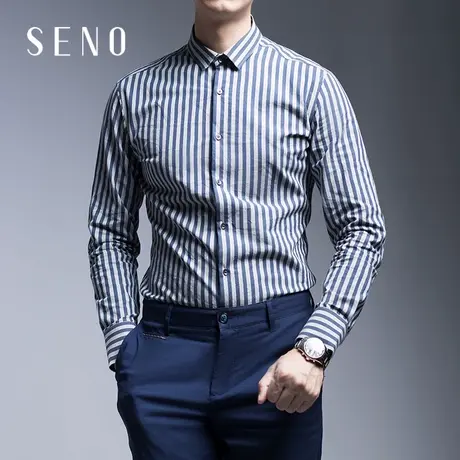 Seno纯棉竖条纹男士长袖衬衫秋季新款韩版潮流帅气修身商务男衬衣图片