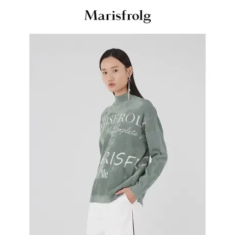 【奥莱清仓保暖季特价 】玛丝菲尔毛衣商品大图