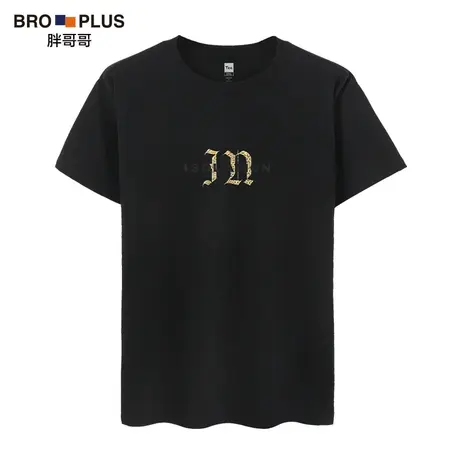 胖哥哥大码男装加肥加大短袖t恤夏宽松圆领豹纹字母印花半袖上衣T图片