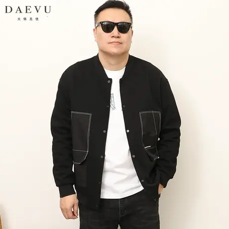 DAEVU春秋新款拼接针织潮胖子大号加肥加大码男士短款夹克外套商品大图