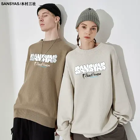 木村三社SANSYAS 云朵字母毛衣宽松外穿oversize简约针织衫外套图片
