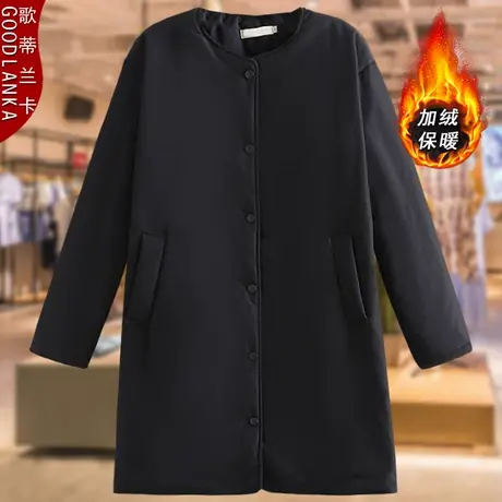 加肥加大码女中老年加绒风衣外套秋冬季新款洋气中年胖妈妈装棉服商品大图