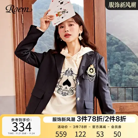 Roem扑克系列商场同款学院风西装外套女春秋新款减龄小个子女上衣商品大图