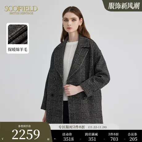 【含羊毛】Scofield女英伦格子中长毛呢大衣秋冬新品商品大图