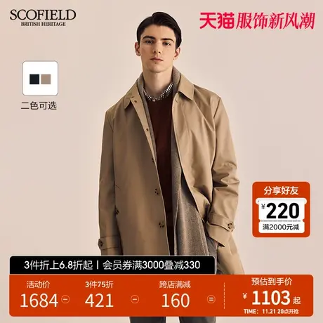 SCOFIELD男装春季新款商务通勤英伦风复古外套潮流时尚中长款风衣图片