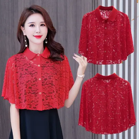 复古披风女夏季配裙子系扣蕾丝小外套搭配旗袍宽松外搭仙气披肩女图片