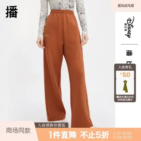 播史迪奇系列阔腿裤女2023秋冬新款宽松显瘦休闲长裤BDQ4KD1503图片