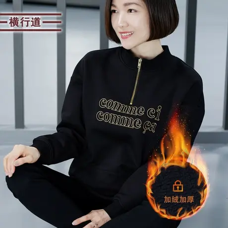 春装拉链半高领长袖刺绣口袋上衣女2024新款宽松妈妈装加绒卫衣女图片