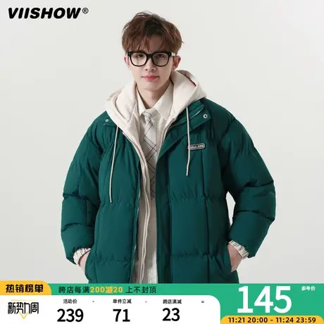 VIISHOW假两件连帽棉服男生秋冬加厚保暖棉袄cityboy日系棉衣外套商品大图