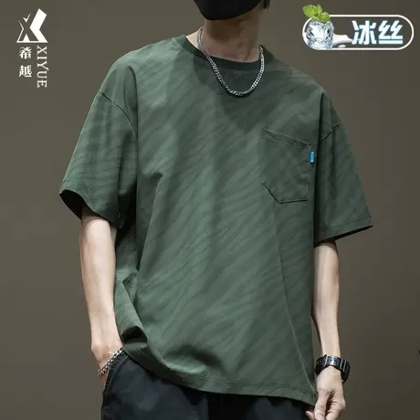 夏季冰丝短袖T恤男轻薄速干上衣男士加肥加大胖子宽松大码半袖衫图片
