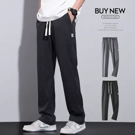 冰丝黑色阔腿休闲裤男生夏季薄款男士夏款垂坠感微喇叭运动男裤子商品大图