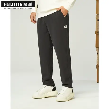 黑劲大码男装长裤秋季潮流胖子休闲宽松简约贴标直筒加肥加大裤子商品大图