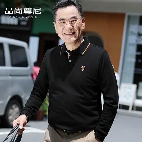 男士纯棉T恤长袖爸爸装中老年撞色领边刺绣POLO衫秋装2022年新款商品大图