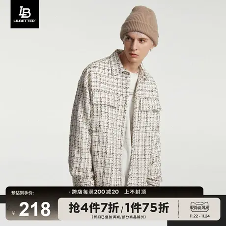 Lilbetter小香风夹克男高级感新款秋装男生外套日系上衣痞帅男装商品大图