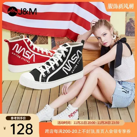 jm快乐玛丽春季新款NASA联名款平底休闲高帮鞋个性帆布鞋女鞋059W商品大图