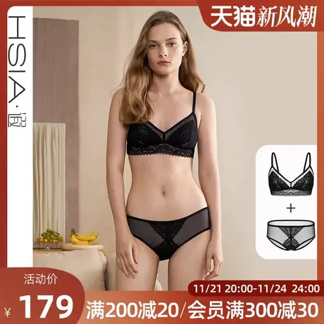 HSIA遐三角杯内衣套装女薄款防凸点性感蕾丝胸罩美背无钢圈文胸商品大图