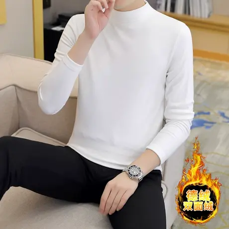 2023秋冬新款男士半高领德绒保暖内衣上衣服纯色双面绒T恤打底衫商品大图