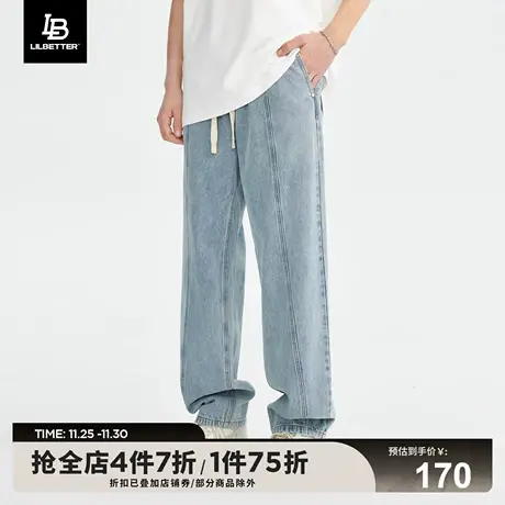 Lilbetter牛仔裤男西海岸美式裤子oversize男裤帅气潮流直筒裤LB商品大图