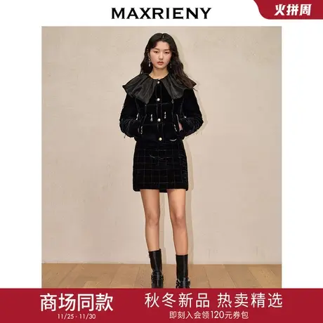 【商场同款】MAXRIENY丝绒棋盘格绗缝薄羽绒短包臀半身短裙冬款图片