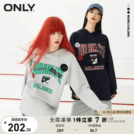 【买4免1】ONLY奥莱夏季美式复古学院风字母印花连帽卫衣女商品大图