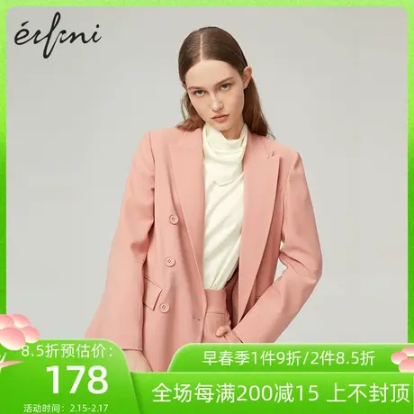 伊芙丽新款宽松韩版气质西装女休闲显瘦外套1B1110282💹图片