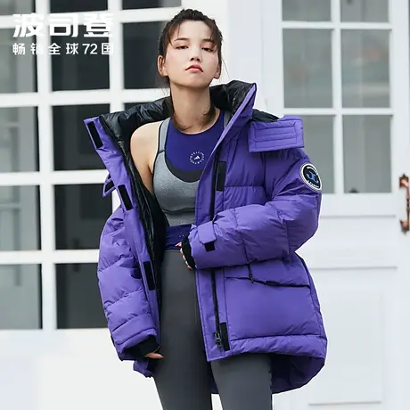 【聚划算直播专享】波司登女士潮流廓形羽绒服联名潮收腰显瘦时尚图片