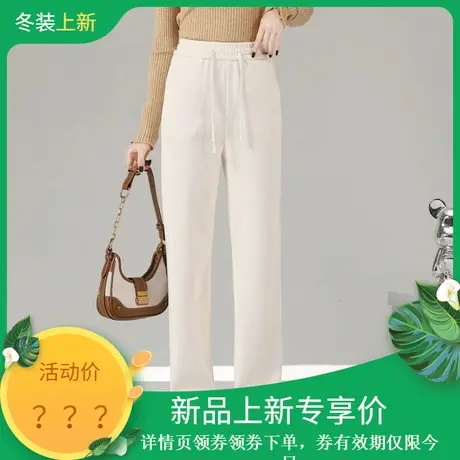 时尚百搭加绒加厚保暖休闲裤女士2023年冬季新款高绒通勤显瘦长裤商品大图