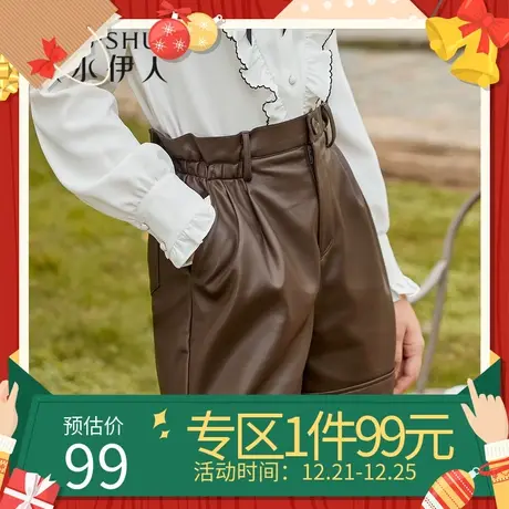 秋水伊人清仓休闲裤2021冬女装高腰pu皮短裤通勤百搭阔腿短裤图片