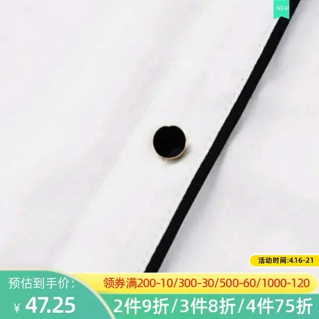 秋水伊人2020秋季新款经典撞色雪纺宽松长袖衬衫女FG31图片