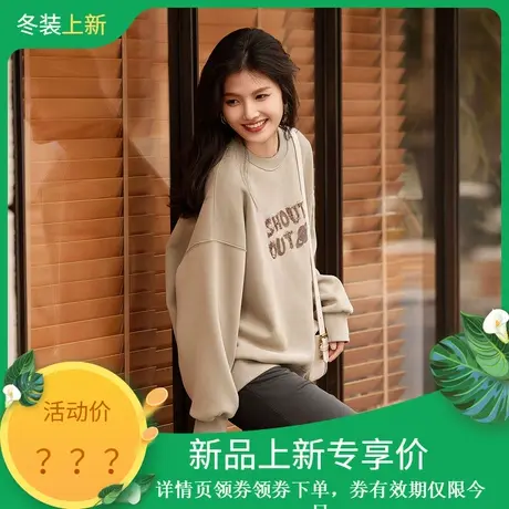 时尚休闲卫衣2023年冬季新款女百搭圆领宽松减龄加绒套头上衣商品大图