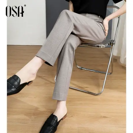 OSA欧莎高腰灰色OL职业西装裤女春秋高级感垂感百搭休闲直筒裤子商品大图