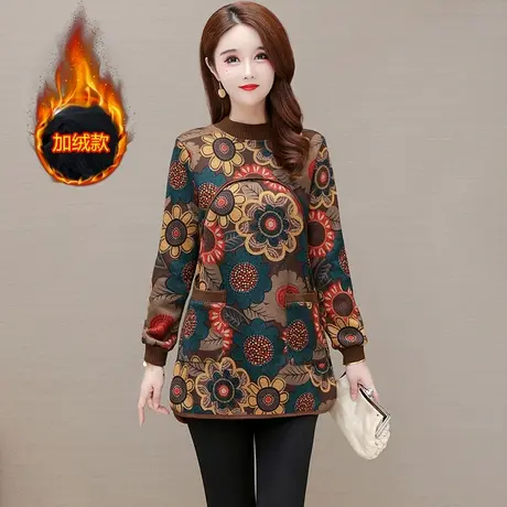 女装2023新款秋冬中长款加绒打底衫女端庄洋气妈妈外穿内搭女上衣图片