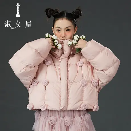 淑女屋官方旗舰店纽约公主③号不臃肿短款羽绒服女冬季2023新款图片
