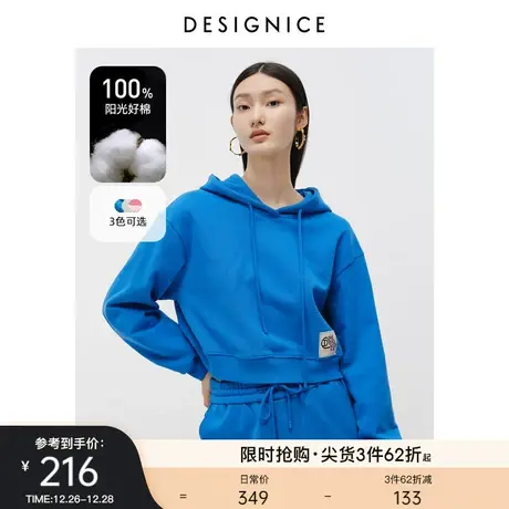 迪赛尼斯冬季新款全棉连帽宽松美式复古质感加绒短款卫衣女商品大图