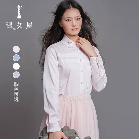 淑女屋旗舰店官网正品春季新款休闲玫瑰花小姐乖巧小众绣花蕾丝边图片