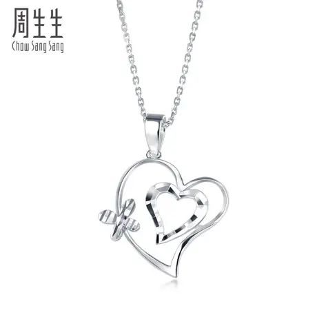 周生生Pt950铂金心花吊坠白金项坠女款70631P计价商品大图