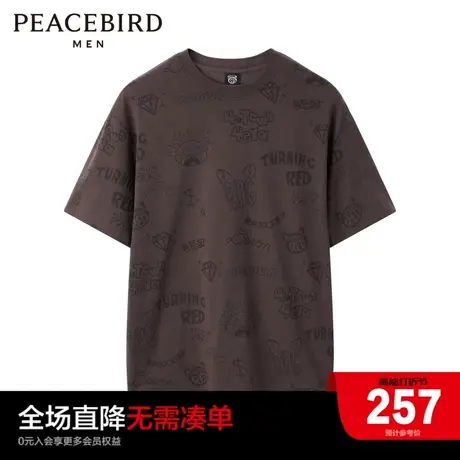 【美美联名系列】太平鸟男装 卡通印花宽松短袖T恤男潮B3DAD2201图片