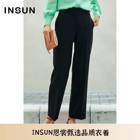 INSUN恩裳春季经典黑四面微弹垂坠中线直筒裤图片