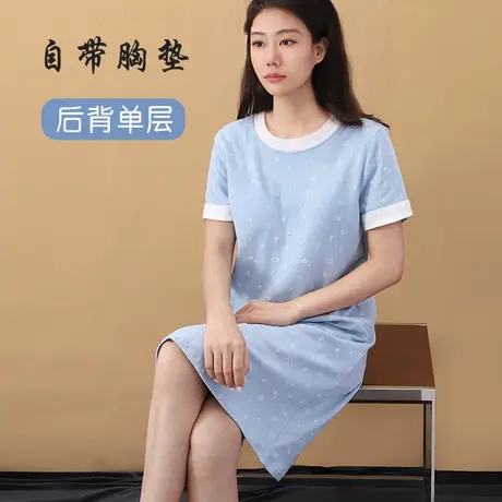免穿文胸纯棉短袖睡裙防凸点睡衣连衣裙夏商品大图