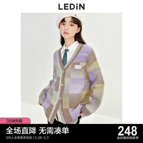 乐町渐变针织开衫女休闲秋冬新女装款复古针织衫长款毛衣外套商品大图