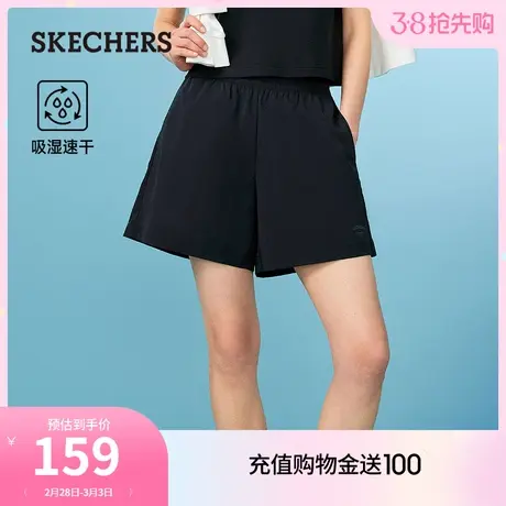 Skechers斯凯奇2024年春夏新款女A型速干针织短裤宽松百搭运动裤商品大图