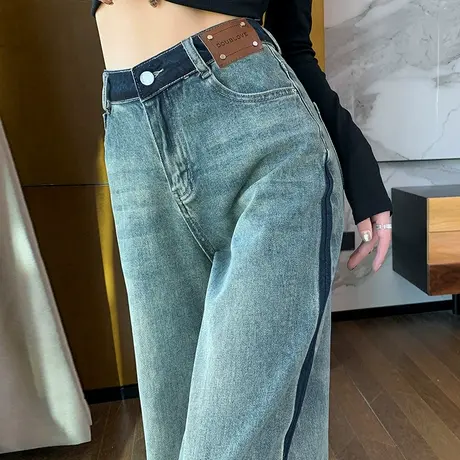 撞色高腰牛仔裤女2024春秋新款设计感宽松显瘦直筒阔腿拖地长裤子商品大图