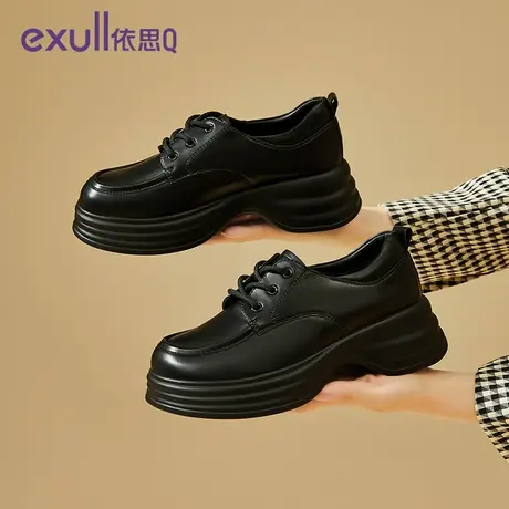 exull/依思Q2024春秋新款女英伦风韩版百搭单鞋黑色厚底短鞋商品大图