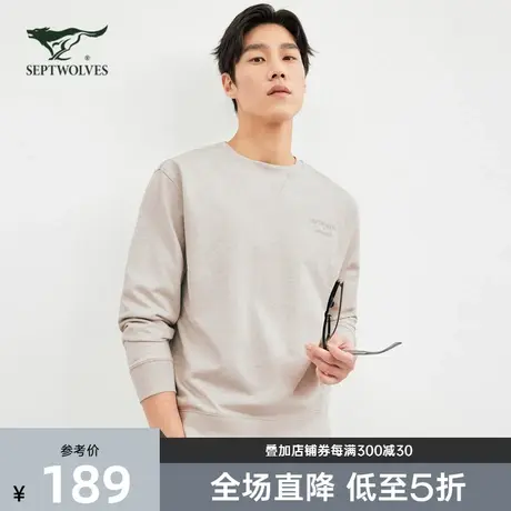 七匹狼狼族生活圆领套头卫衣男2023春季新款纯棉休闲男士上衣外套图片