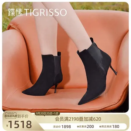 蹀愫2023冬新加绒质感拼接显腿长时装靴女王女鞋靴子TA43789-12图片