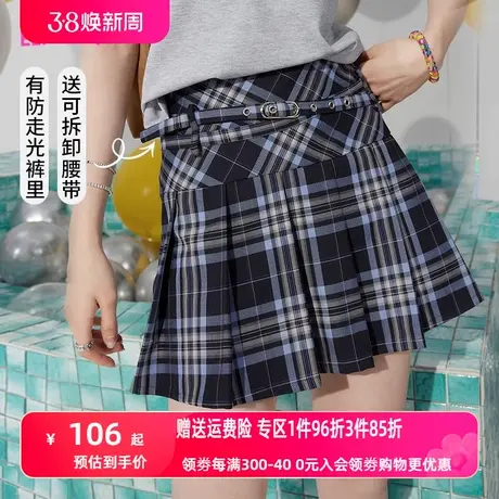 【送腰带】妖精的口袋jk百褶裙格子半身裙女2023夏季新款a字短裙图片